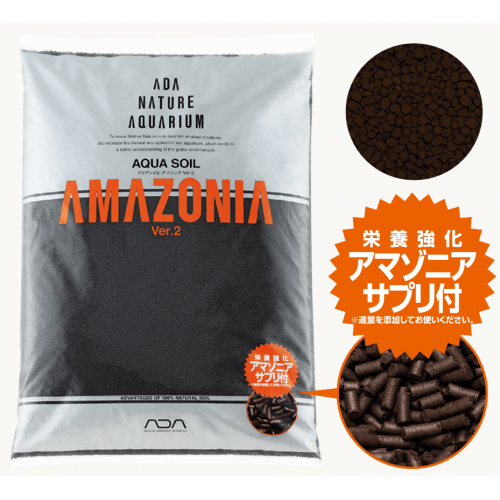 Aqua Designs Amano Aqua Soil Amazonia Ver.2 3L